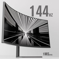 Écran incurvé Nano IPS 34 pouces quasi 4K 144 Hz HDR600 21:9 pour LG, avec taux de rafraîchissement élevé