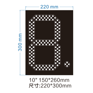 HOUKem-80013-bpg 200 mét màu xanh lá cây tinh khiết 8 inch 7 đoạn kỹ thuật số <span class=keywords><strong>LED</strong></span> hiển thị cho cửa hàng bán lẻ sử dụng ngoài trời - Product Image 2