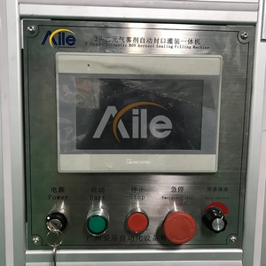 Aile máquina automática de solución salina <span class=keywords><strong>Aerosol</strong></span> bolsa de válvula de maquinaria de llenado olor destructor BOV Aeroso lFilling máquina - Product Image 4