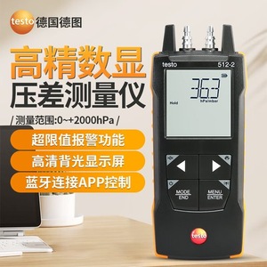 Manomètre différentiel de précision Testo 512-2 0-2000hPa avec contrôle par application Bluetooth - Product Image 1