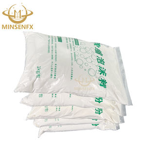 Poudre de mousse de savon pour fête DJ pour enfant, 1 kg/sac coloré, grande <span class=keywords><strong>machine</strong></span> à mousse pour fête de piscine - Product Image 6