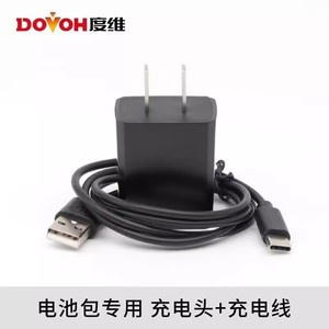 Duwei Lithium Ion <b>Battery</b> 7.4V 3400mAh Rechargeable For Samsung DV-02Li - Product Image 2