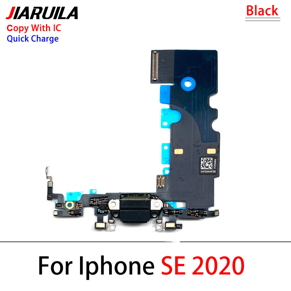 2020 SE (สีดำ-คัดลอกด้วย IC)