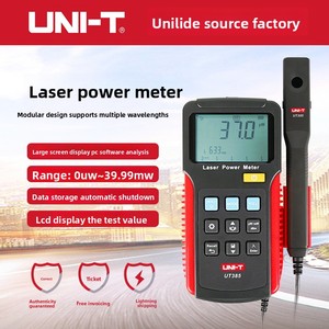 เครื่องวัดพลังงานแสงเลเซอร์แบบพกพาอัจฉริยะ Uni-T UT385 พร้อมอุปกรณ์ปรับแต่งความยาวคลื่นโฟโตไบโอโมดูเลชั่นที่มีความแม่นยำ 5 ระดับ - Product Image 1