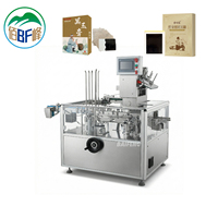 Machine d'emballage automatique de pansements adhésifs à grande vitesse, équipement d'emballage de feuilles de pansements en boîtes