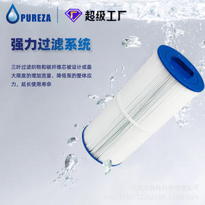 Cartucho de Filtro para Piscina Pureza BC-60 4 X 60 Compatible con FC-1975 C-7469 para Purificación de Agua en Spa y Bañera - Product Image 1