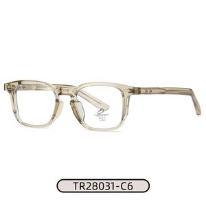 TR90 مضادة للضوء الأزرق حجب أنماط جديدة عدسة CP الذراع مربع الإطارات البصرية النظارات - Product Image 3