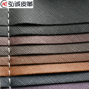 หนังสังเคราะห์ PVC หนา 0.7 มม. ผิวสัมผัสแบบปุย  พร้อมแผ่นรองทอ สำหรับกระเป๋าถือ กระเป๋าสะพาย และกระเป๋าโท้ท - Product Image 5