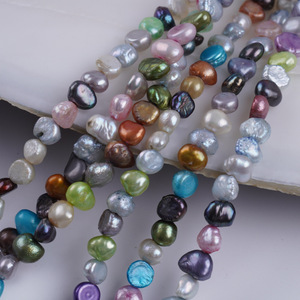 Perlas de Agua Dulce Naturales de Zhuji, 4-5 mm, Color Mixto, Orificio Lateral, Barrocas, Semi-Acabadas, para DIY - Product Image 1