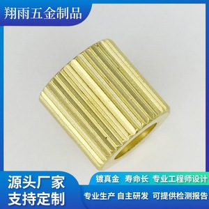 Custom Machined Non Standard <b>Iron</b> Parts Lathe Turned Hardware Precision Components Max Diameter 20mm Length 80mm Finishing - Product Image 4