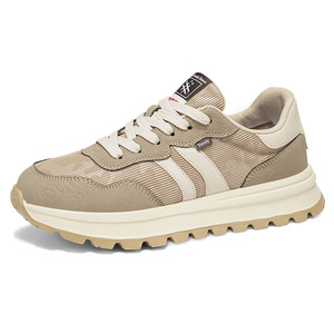 Baskets décontractées rétro en maille à lacets pour hommes, légères, à semelle épaisse et respirantes – Chaussures de marche tendance style patchwork pour papa - Product Image 5