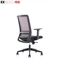 Vente en gros de chaise de bureau en maille pivotante à hauteur réglable et à dossier moyen