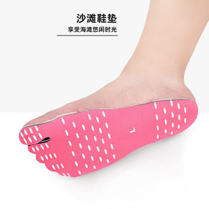 Semelles invisibles antidérapantes pour les pieds, autocollants pour le <span class=keywords><strong>lit</strong></span> des pieds, coussinets résistants à la chaleur et à l'eau, semelles pour chaussures d'été - Product Image 3