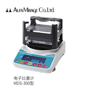 Hydromètre électronique Alfa Mirage Mds-3000, instrument de mesure de la densité de l'eau et de l'or, en acier inoxydable, fabriqué au Japon - Product Image 5