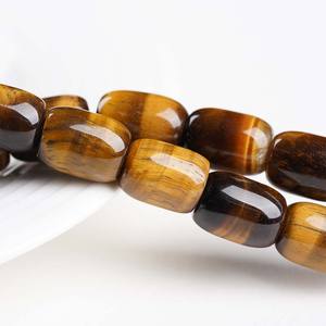 Jiuruiya Kristal Gele Tijgeroog Steen Vatvormige Kralen Losse Halfafgewerkte DIY Sieraden Accessoires Fabrikant Directe Verkoop - Product Image 4