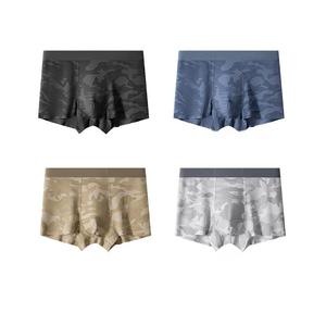 Sous-vêtement en gaze de bonne qualité pour hommes, taille moyenne, grande taille 4XL, caleçon en soie, tissu tricoté respirant - Product Image 1