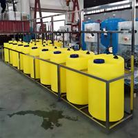 Réservoir de mélange et de dosage d'acides chimiques en PE plastique professionnel pour les stations d'épuration des eaux usées domestiques