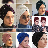 Moda Musulmana, Turbante Elástico de Jersey con Perlas para Mujer, Hiyab Islámico, Gorro Musulmán, Pañuelo para la Cabeza, Sombrero Indio, Turbante