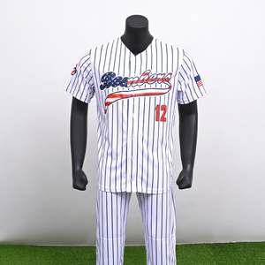 ชุดเสื้อเบสบอลและกางเกงขายาวสำหรับผู้ชาย สีขาวลายทาง ปิดกระดุม คอวี - Product Image 1