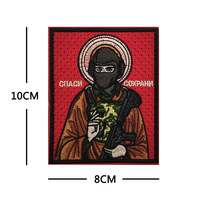 Patch brodé 3D en PVC Keanu Reeves Rouge Staline avec fixation auto-agrippante pour sacs à dos et vêtements