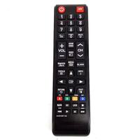 Control Remoto de Repuesto AA59-00714A para Televisores Samsung, Compatible con los Modelos ME40C, ME46C, ME55C y ME75C