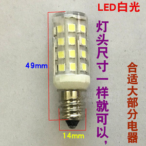 Bombilla para refrigerador E26, 15W, filamento de tungsteno, blanco cálido, 46mm de longitud, para horno microondas, campana extractora, lámpara de sal - Product Image 5