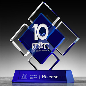 Trophée en cristal carré simple personnalisé HBL, trophée en cristal avec logo personnalisé 200x160mm - Product Image 3