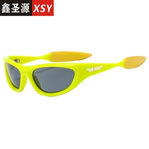 Gafas de Sol Deportivas Xsy con Marco Amarillo, Lentes de PC con Protección UV400, para Ciclismo, Conducción y Actividades al Aire Libre - Product Image 1