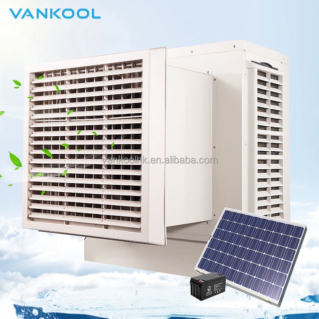 smart Swamp Cooler Factory Water Evaporative DC air Cooler Rechargeable Air Fans Window Mounted air Conditioner with Solar Panel