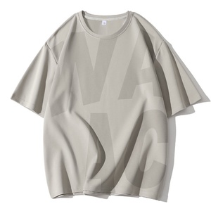 Camiseta de Manga Larga para Hombre, Corte Ajustado, con Estampado Tipográfico en Relieve, 100% Algodón, Ideal para un Estilo Moderno - Product Image 3