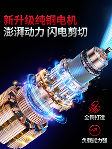 <span class=keywords><strong>EZ</strong></span>-135C có thể sạc lại thợ điện cáp cắt dây thủy lực cắt và uốn tóc bồng công cụ - Product Image 5