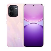 Smartphone vivo Y600 Turbo 5G Laris Manis 6.83" Snapdragon 7s Gen 4/Kamera 50MP/9020mAh/Pengisian Daya 90W/OriginOS 6/Tahan Lama/Tahan Air