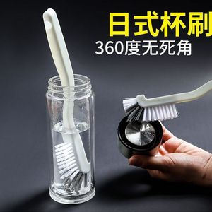 Cup <b>Brush</b> Nylon Multi Functional Kitchen Cleaning <b>Brush</b> For Cup Soy Milk Maker Juicer Crayfish - Product Image 5