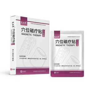 Parche de terapia magnética Fu Hua Cao Acupoint, 6 piezas, alivio de la presión arterial para dolor de cabeza, mareos, tinnitus, dispositivo médico de clase II - Product Image 1