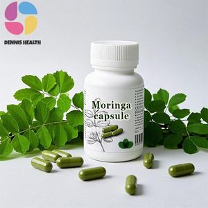 工厂销售辣木叶提取物胶囊跨境加工丸辣木胶囊剂型 - Product Image 2