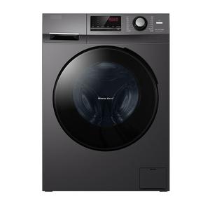 <span class=keywords><strong>Lavadora</strong></span>-<span class=keywords><strong>Secadora</strong></span> Automática <span class=keywords><strong>Haier</strong></span> de 10 kg con Inversor BLDC de Acero Inoxidable y Autolimpieza Ultra, 220V, Reino Unido - Product Image 6