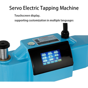 Machine à tarauder M3-M20 robuste 1500W - Product Image 4