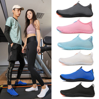 Confortable anti-dérapant imperméable chaussures d'eau semelle en caoutchouc pour intérieur printemps Sport Fitness hommes femmes pieds nus chaussures de Fitness