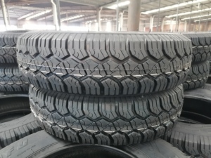 Pneu PCR économique 175/75R14, <span class=keywords><strong>prix</strong></span> de gros avantageux - Product Image 2