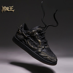 <span class=keywords><strong>Scarpe</strong></span> da Uomo Wukong Dark Demon di Tendenza 2026, Nuove Sneakers in Stile Cinese, <span class=keywords><strong>Scarpe</strong></span> da Passeggio Comode Antiscivolo con Lacci - Product Image 4