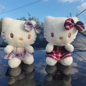 Peluches mignonnes en coton PP, jouets en peluche en gros, peluches pour cadeau, logo personnalisable, plusieurs styles disponibles à la commande - Product Image 4