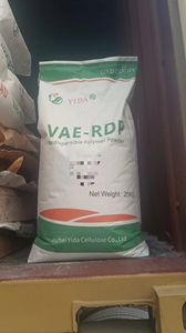 निर्माण के लिए सीसा आरडीपीपी पाउडर कंक्रीट एडमिटोरेसिबल पॉलीमर पाउडर - Product Image 2