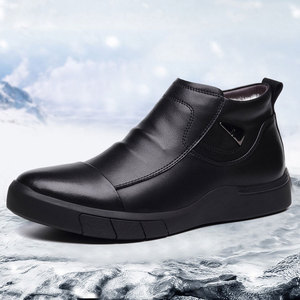 Scarpe da Lavoro con Suola in Gomma di Alta Qualità, Calzature da Escursionismo Alla Moda, Scarpe di Sicurezza Impermeabili e Antiscivolo Personalizzate per Uomo - Product Image 1