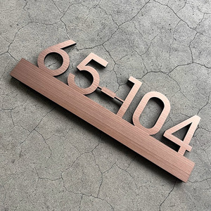 Luces para el hogar: Nueva placa electrónica <span class=keywords><strong>LED</strong></span> inteligente con pantalla táctil HFBH verificada, IP65, para hotel, con número de habitación - Product Image 5