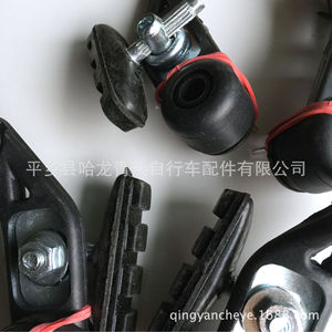 Système de frein à étrier pour vélo de montagne 2624, corps d'étrier en aluminium forgé noir, plaquettes de frein mécaniques réglables en métal - Product Image 5