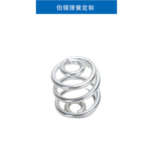 Cylindrical Helical Torsion <b>Spring</b> Irregular Shape For Lawnmower Garden Tool Accessories Hardware <b>Compression</b> Type - Product Image 4