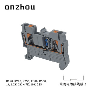 Bloque de terminales de resistencia limitadora de corriente Anzhou PT2.5 R120 R200 R250 R300 R500 1K 1.2K 2K 4.7K 10K 22K para servomotor - Product Image 4