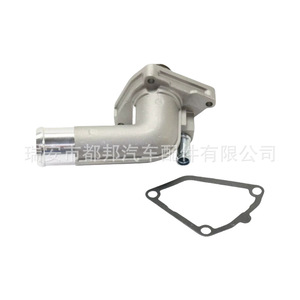 Sq-Dubang เทอร์โมสตัท 21200-8J10B สำหรับนิสสัน อินฟินิตี้อะไหล่ทดแทนระบบน้ำในรถยนต์ - Product Image 4