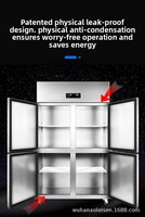 Réfrigérateur à double porte en acier inoxydable avec affichage numérique, écoénergétique