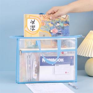 กระเป๋าใส่ของกันน้ำแบบหนาพร้อมซิปใส กระเป๋าเก็บของสำหรับนักเรียน กระเป๋าเรียนพิเศษ กระเป๋าใส่เอกสาร A3 กระเป๋าศิลปะ - Product Image 3